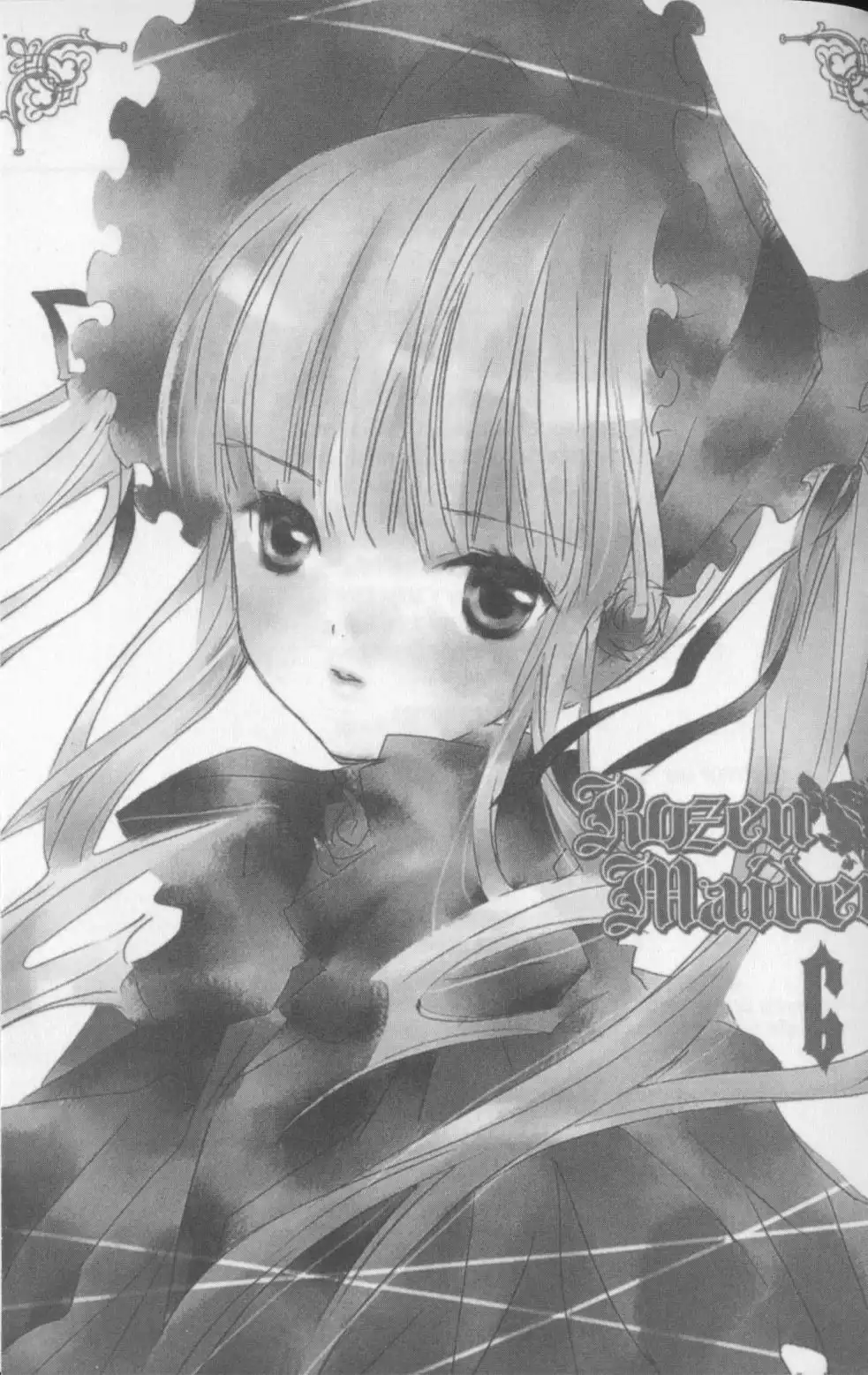 Rozen Maiden Chapter 26 2